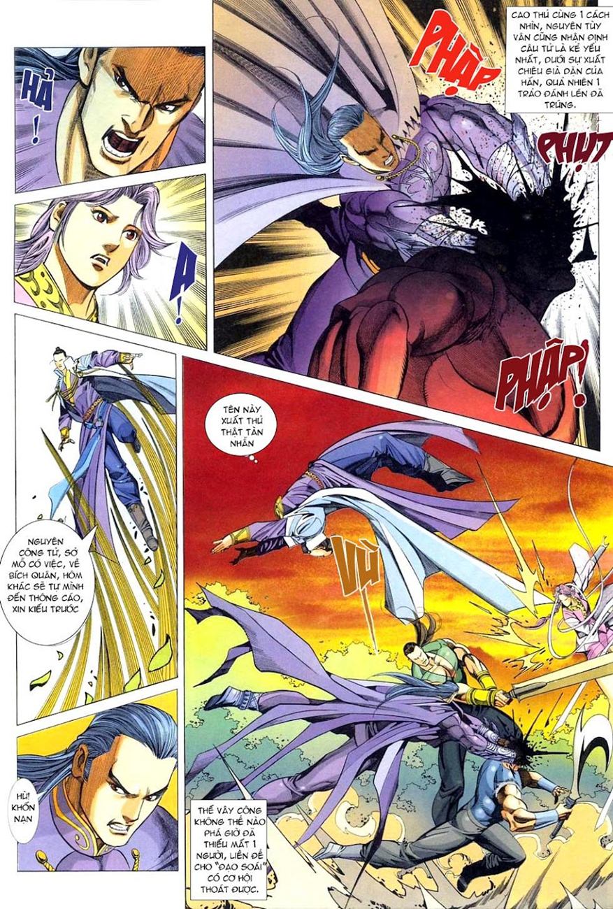 Cổ Long Quần Hiệp chap 34