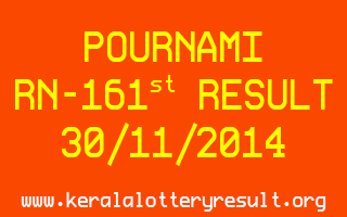 POURNAMI Lottery RN-161 Result 30-11-2014