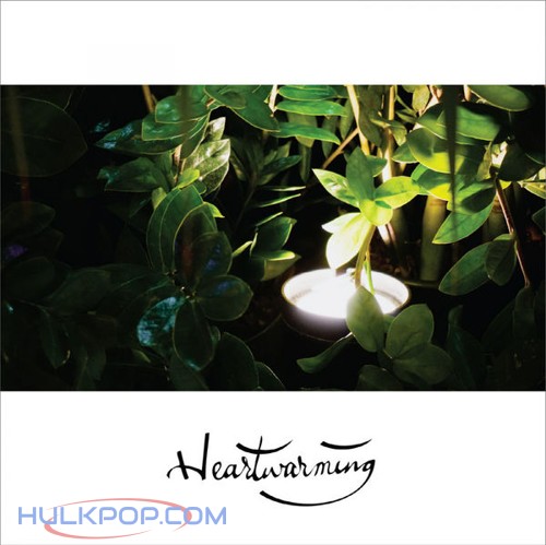 Heartwarming Project – Heartwarming