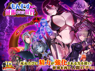 All above hentai fetish game walktrought With you hentai fetish game walktrought