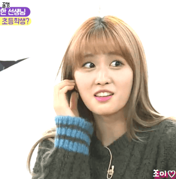 이거 기다렸죠?? 특집예능 초등학쌤 모모 모구리♡.gif | 인스티즈