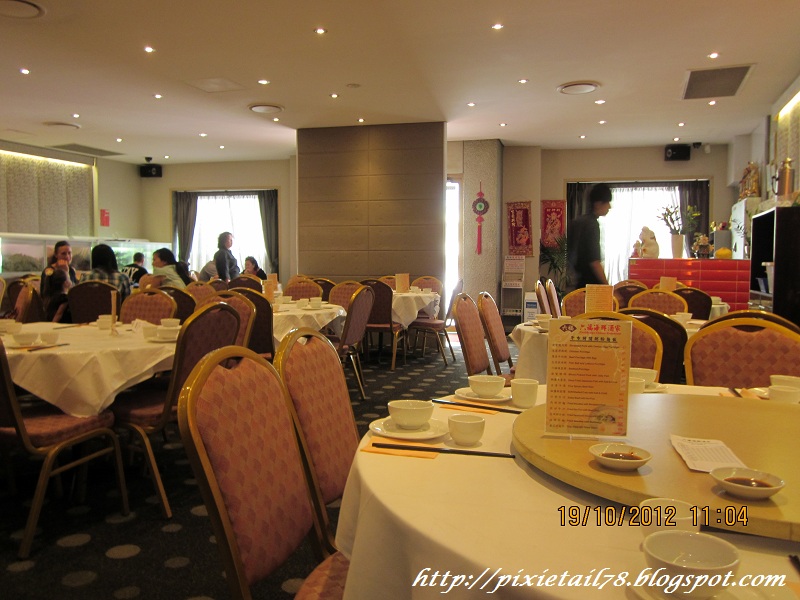 Northbridge Chinese Restaurant Perth, Western Australia