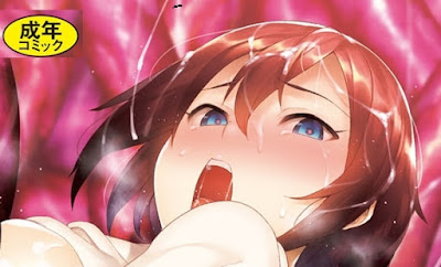 異種姦オーガズム 異種姦オーガズム raw zip dl