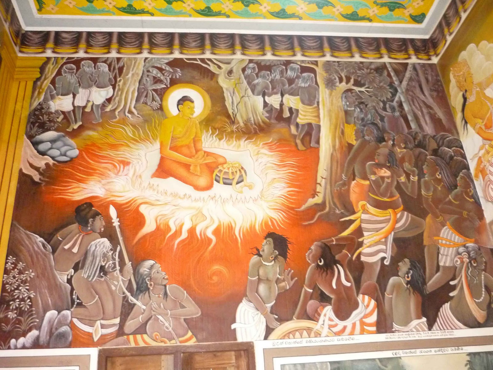 Finest Sri Lanka: More amazing arts in Devram temple