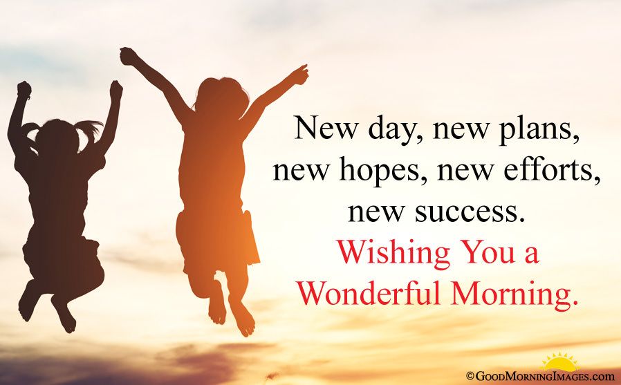 good morning sms with love