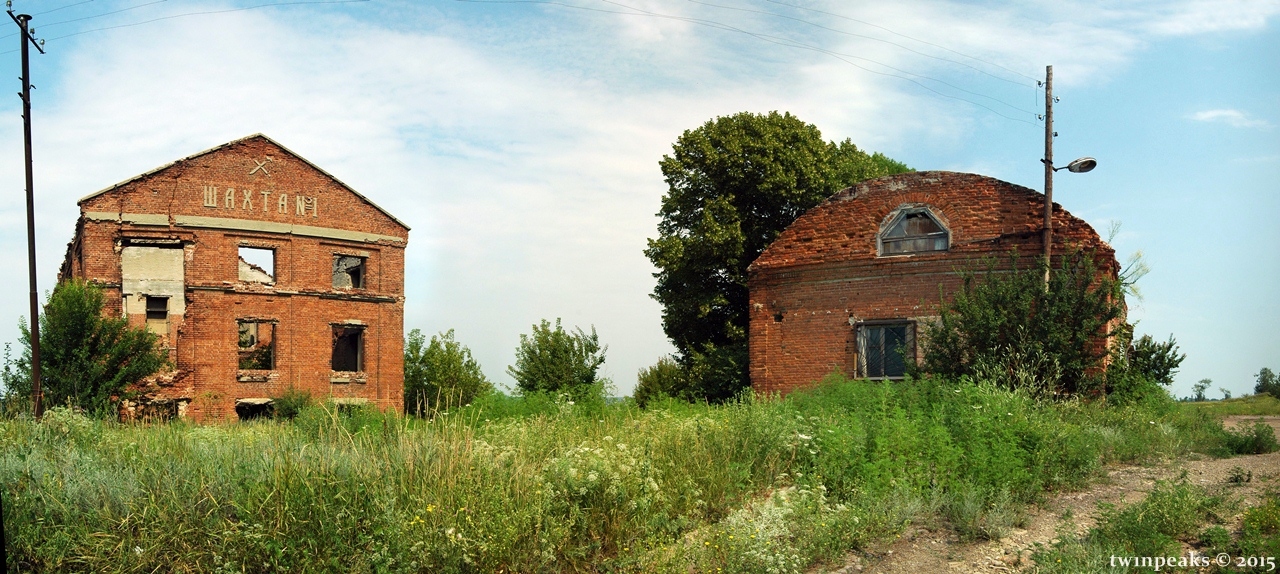 бахмут поселок. село бахмутское. бахмут артемовск сейчас. улица горбатова артемовск. бахмутское в фотографиях.