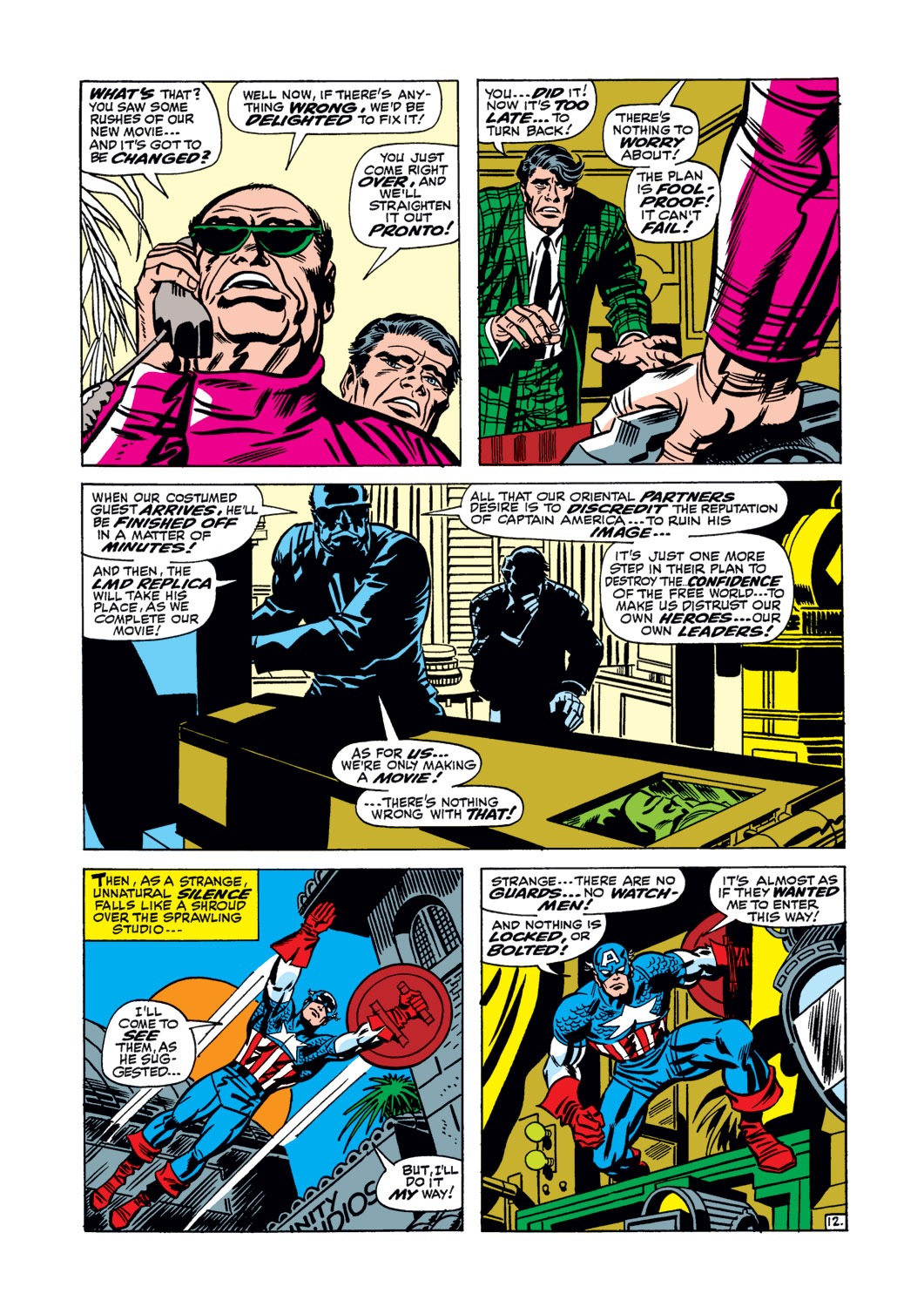 Captain America (1968) Issue #106 #20 - English 13