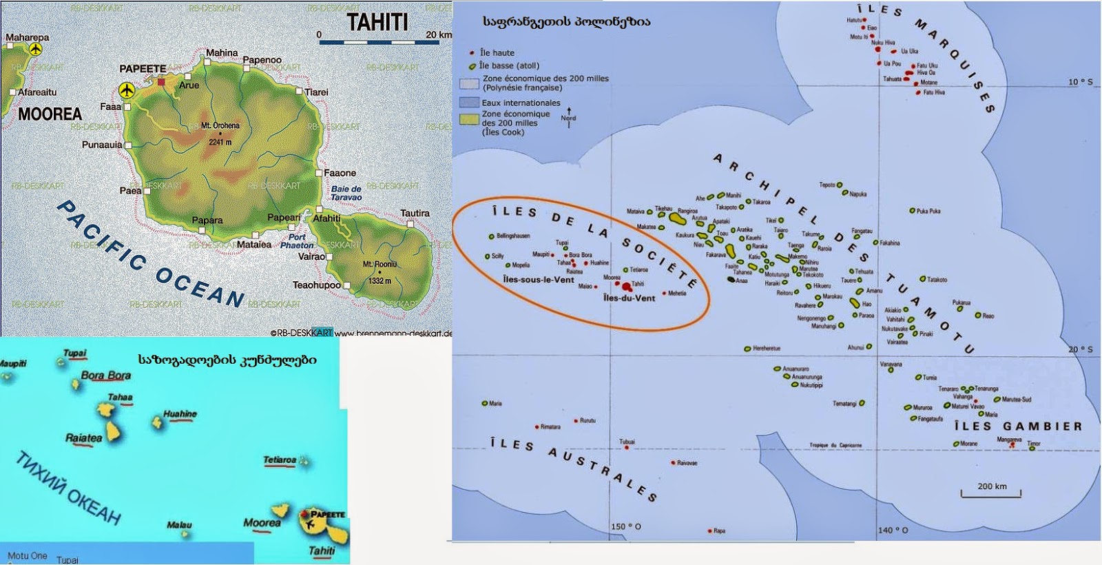 остров меланезия на карте австралии. три группы островов в океании. острова меланезия микронезия полинезия на карте. карта океании микронезия полинезия меланезия. какие острова входят в состав полинезии.