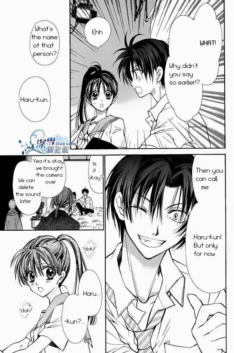 31 Ai Dream Chapter 2 - HolyManga.net