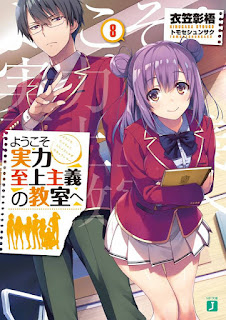 Download Light Novel Classroom of Elite volume 8 bahasa indonesia