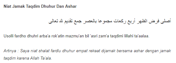 Lengkap Niat Dan Cara Sholat Jamak Qashar Situs Islami Situs Islami