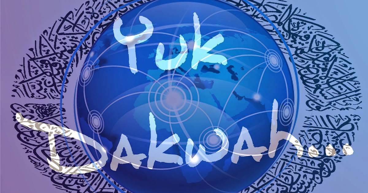 Etika Dakwah Dunia Maya: Etika Debat dan Diskusi