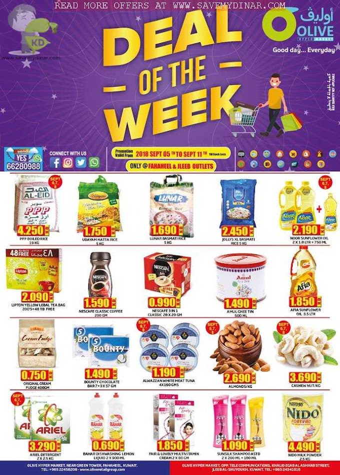 Olive Hypermarket Kuwait - Deal Of The Week