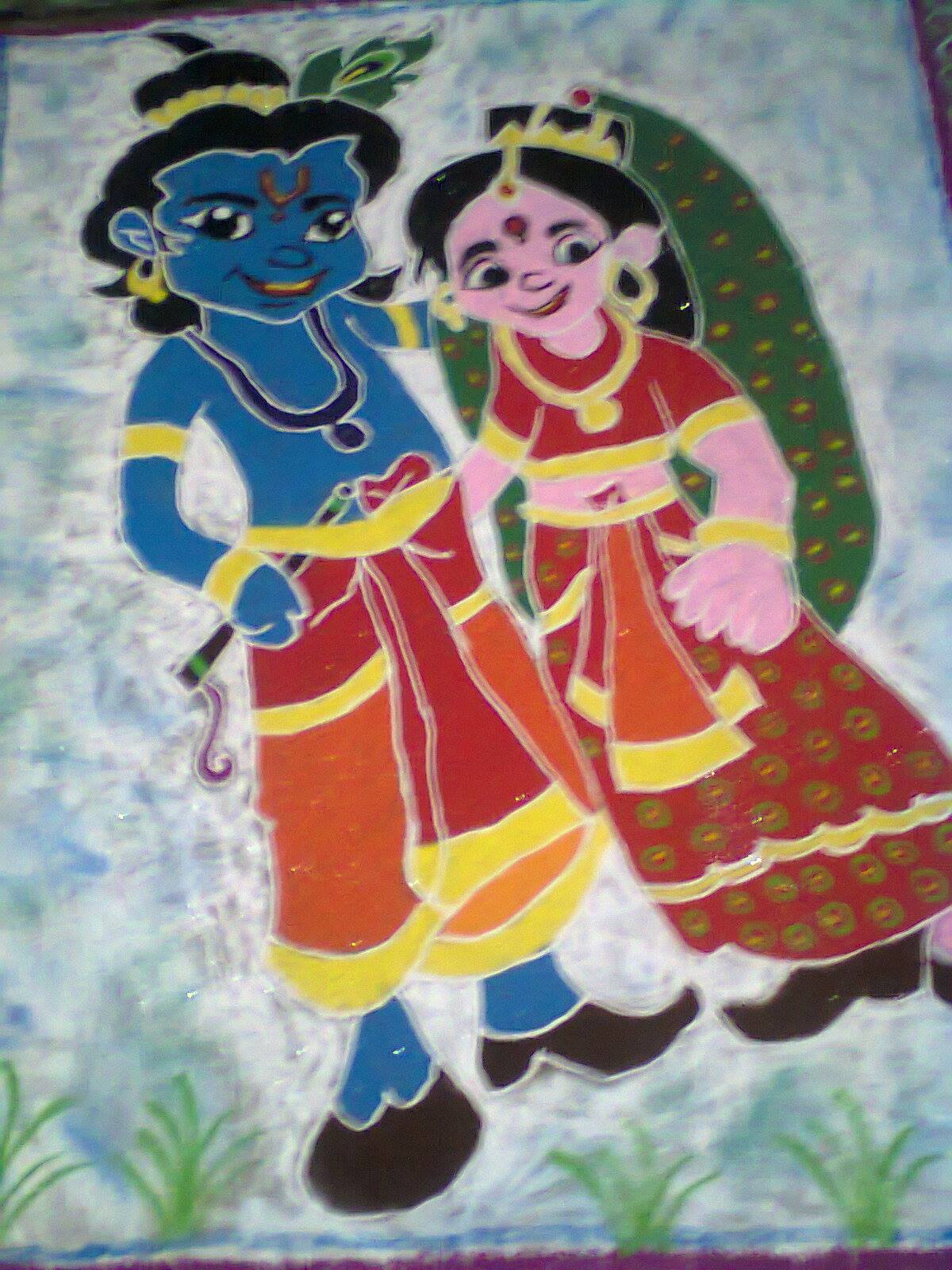 Radha Krishna Award Winning Rangoli Designs Competition