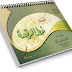 Buku Kursus Kaligrafi Arab Gaya Riq’ah