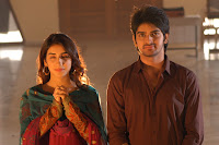 Endhuko Nachhav Movie Stills [Andhrula Music]