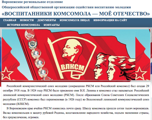 комсомолл 3 этаж красноярск. план комсомолл. комсомол какие магазины есть. комсомол одежда. комсомол какие магазины есть.