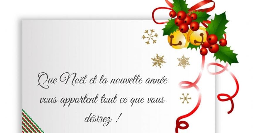 Citation Amour Papa Maman 51+ QuoteImage