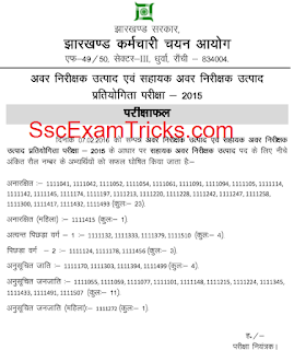 JSSC SI ASI Main Result 2016 JSSC SI ASI Main Result 2016