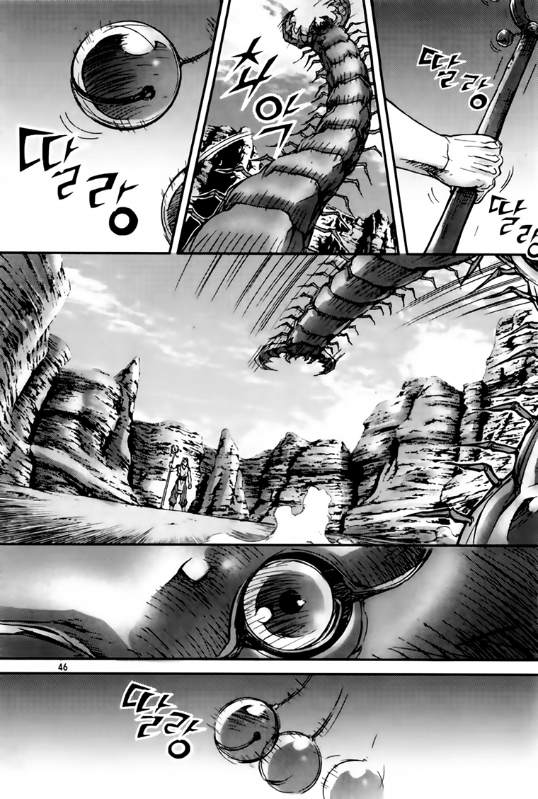 Diêm Đế - King of Hell chap 209