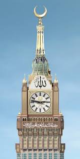 Satanic Signs (Part 1 Urdu) Tower Clock گھنٹہ in Mecca Satanic Signs (Part 1 Urdu) Tower Clock گھنٹہ in Mecca