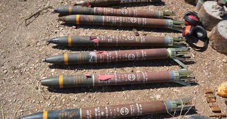 Armamento israelí usado por los grupos terroristas en Siria - Palestina Libération (Comunicado de prensa)