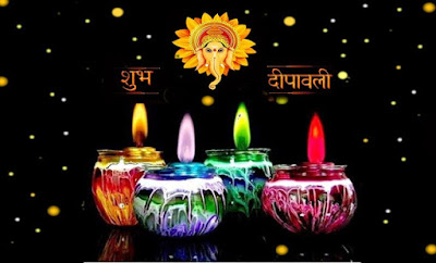 Happy Diwali 3D Images, Wallpaper 2016 Happy Diwali 3D Images, Wallpaper 2016