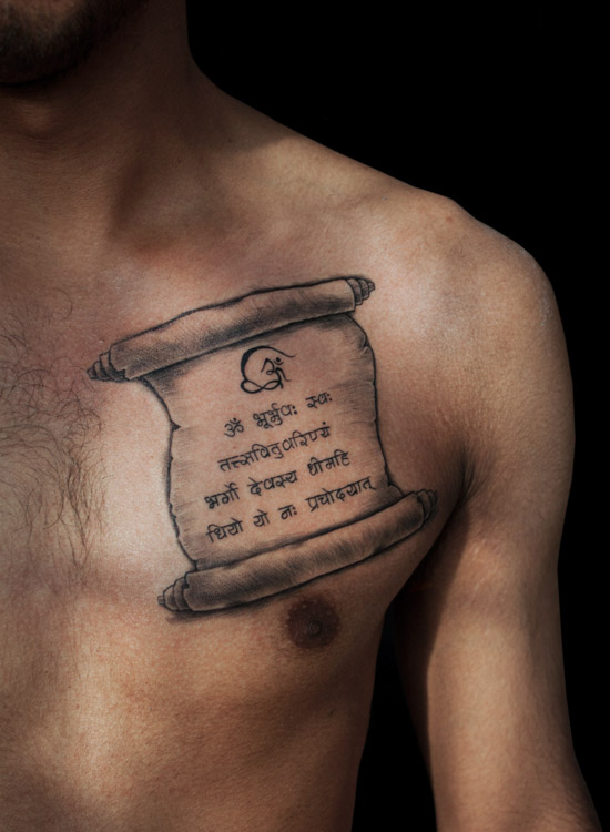 Tattoos Designs Pictures And Ideas Scroll Of Gayatri