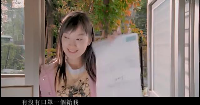 jay chou rainbow mp3 single 彩虹 rainbow cầu vồng 周杰伦 jay chou ch 226 u jay chou rainbow mp3 single 彩虹 rainbow cầu vồng 周杰伦 jay chou ch 226 u