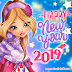 🎊 HAPPY NEW YEAR 🎉