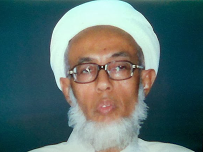 Al Ikhlas Bunta : Habib Zein bin Smith - Tawasul dengan Al 