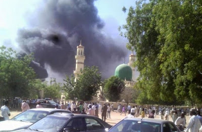maiduguri mosque bombing