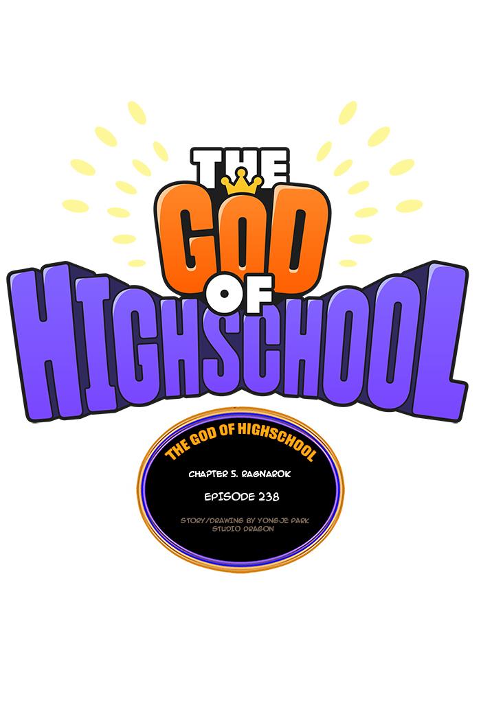 The God of High School Chapter 238 - HolyManga.net