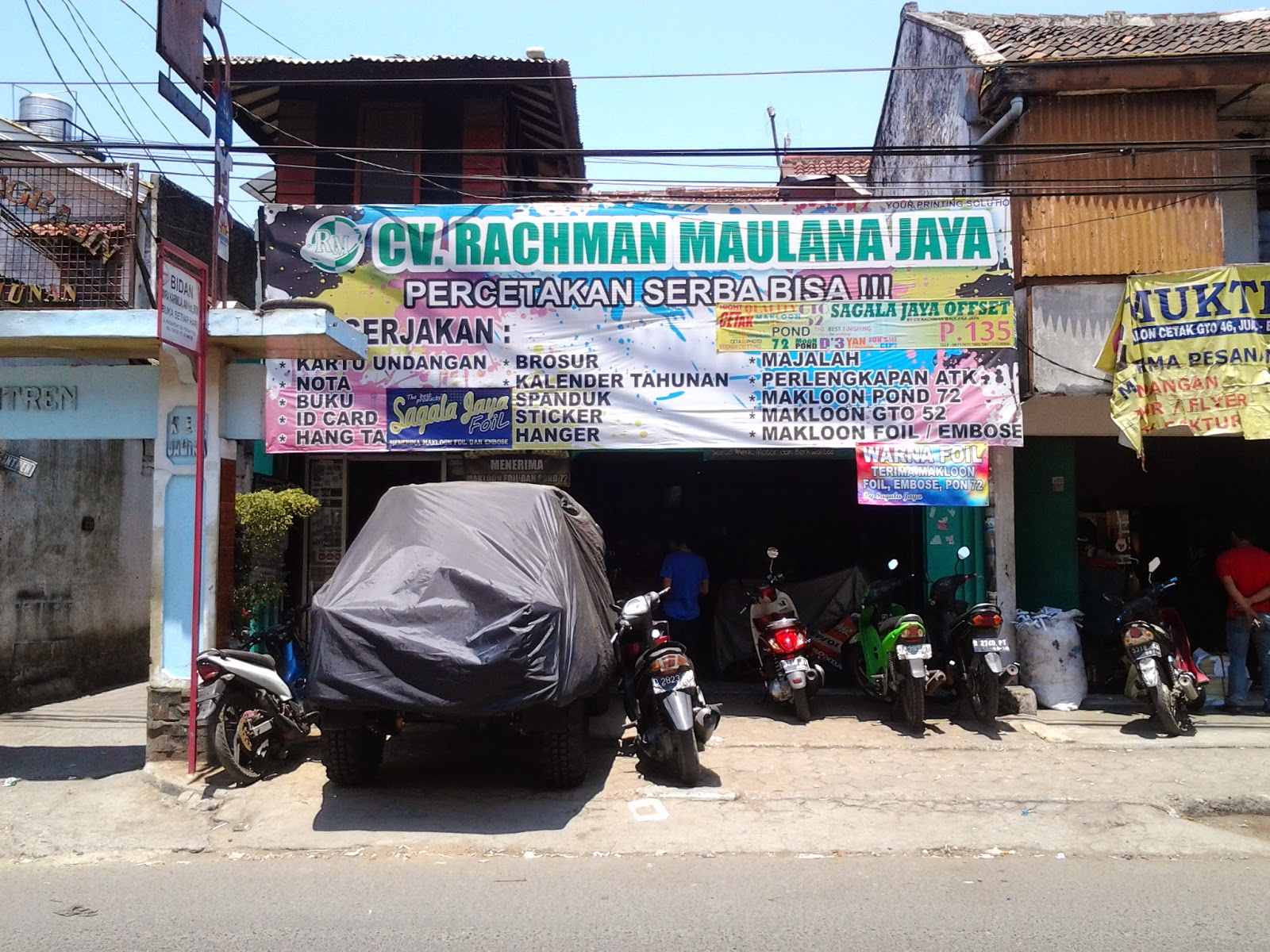 Cetak Poster Pagarsih Terlengkap