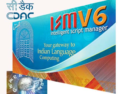ISM V6 Intelligent Script Manager