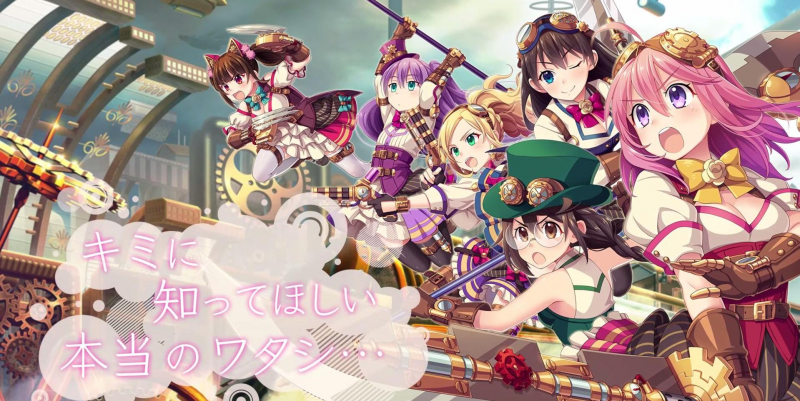 Thế Giới Otaku Bị Lãng Quên