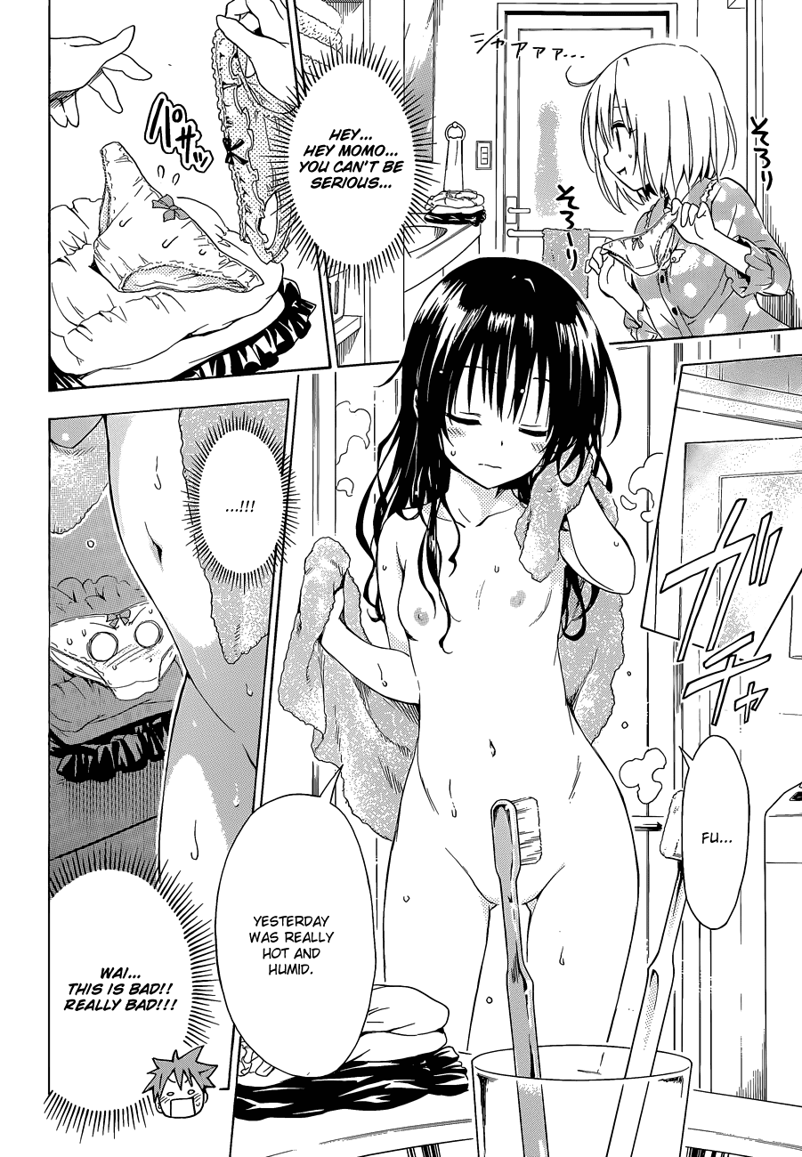 To Love Ru Darkness Chap 020 005 Anxious (001) Is This Alright