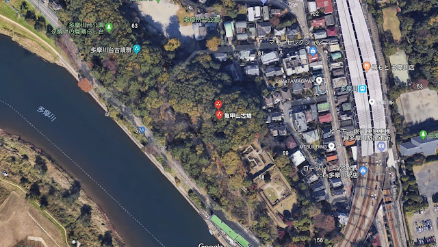 亀甲山古墳　多摩川台公園　東京で発見した古墳と古墳群。そして浄水場跡を利用した多摩川台公園【c】