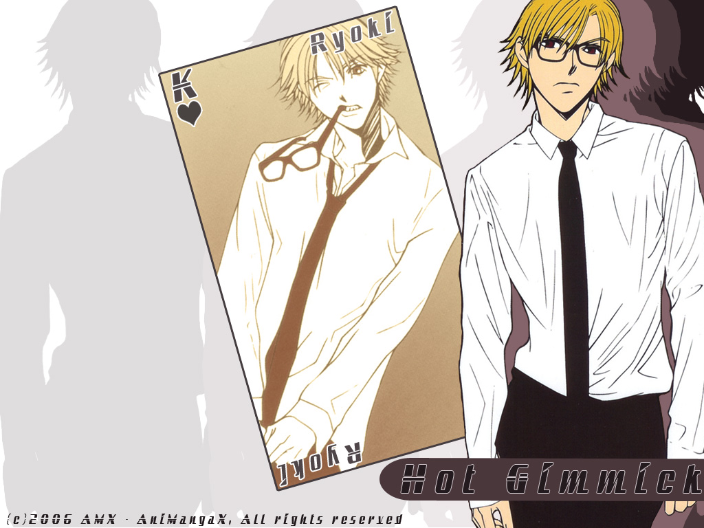 Los mangas que me inspiran: Hot Gimmick (completa)