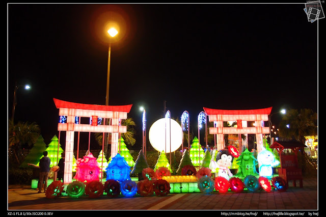 2017-01-23南投市-南投燈會-921地震公園暨南投國際會展中心園區-中山公園燈區