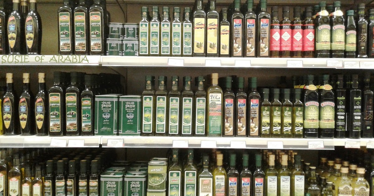 Jeddah Daily Photo Saudi Arabia Olive Oil Selection