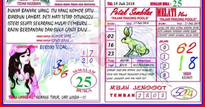 Kode Syair Fajar Pakong 15 Juli 2018 Prediksi Judi Fajar Pakong Teratai 2d Tebak Angka