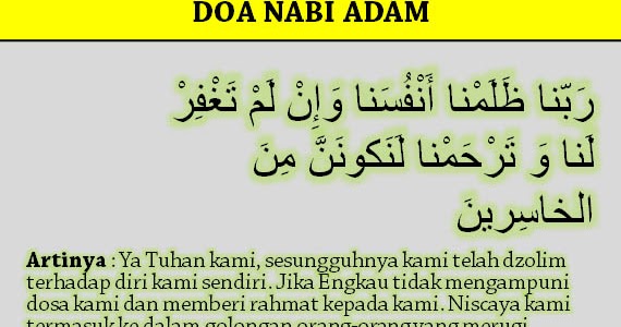 Doa Nabi Adam : Doa Taubat yang Membuat Tangisan  Doa 