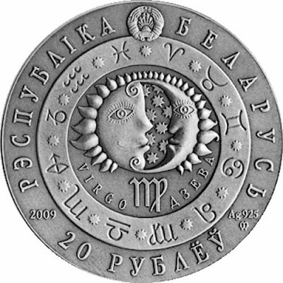 Belarus ruble silver Unique Gift coin