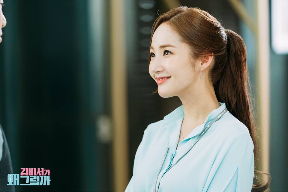 [Promo Stills] What's Wrong With Secretary Kim? Episode 9