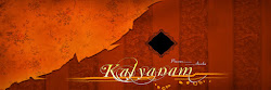album karizma background 12x36 psd latest templates backgrounds photoshop wallpapers karishma template resolution frames studiopk updated daily lovely