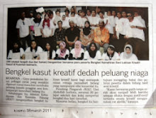 kosmo.08.03.11