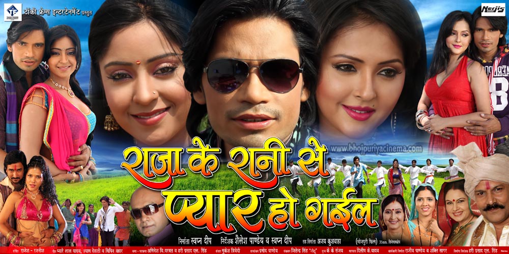 songs pk bhojpuri holi mp3 free download