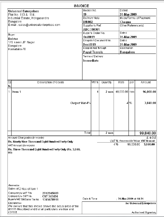 How to Print VAT Invoice in Tally ERP 9 24Billions Old site