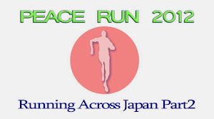 PEACE RUN 2012 Running Across Japan PART2